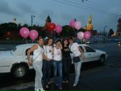 Фотография Волковой Станиславы