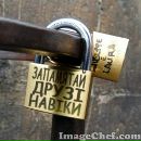 Крістіна Кірку фотография #33 (источник - https://vk.com/id155904995)