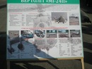 Віталій Мурашкін фотография #31 (источник - https://vk.com/id63178276)