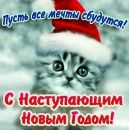 Віталій Віт фотография #30 (источник - https://vk.com/id55516767)