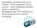 ﻁﺹﺼﮕ ترجمة фотография #6 (источник - https://vk.com/id145866810)