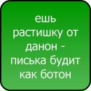 Діма Нiкiтiн фотография #33 (источник - https://vk.com/id80070430)