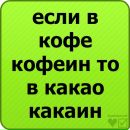 Світусік Лещишин фотография #24 (источник - https://vk.com/id124665173)