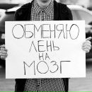 Фотография Ruby My