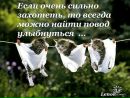 Таня Гордіюк фотография #17 (источник - https://vk.com/id29107599)