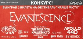 Діма Бойчук фотография #46 (источник - https://vk.com/id11650060)