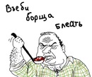 Віталій Возний фотография #48 (источник - https://vk.com/id152541398)