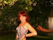 Фотография Куприяновой Юлии