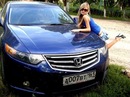 Галя Зінчук фотография #7 (источник - https://vk.com/id146544019)