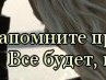 Олічка Орлова фотография #7 (источник - https://vk.com/id165834280)