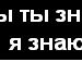 Андрій Дмитрук фотография #44 (источник - https://vk.com/id25885782)