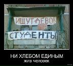 Віталій Погоріляк фотография #19 (источник - https://vk.com/id29035470)