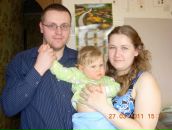 Фотография Фёдоровой Елены