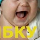 Степан Сафіян фотография #10 (источник - https://vk.com/id154074258)