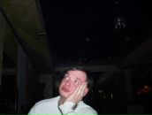 Фотография Эргле Юрия