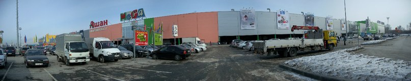Александр Петров фотография #8