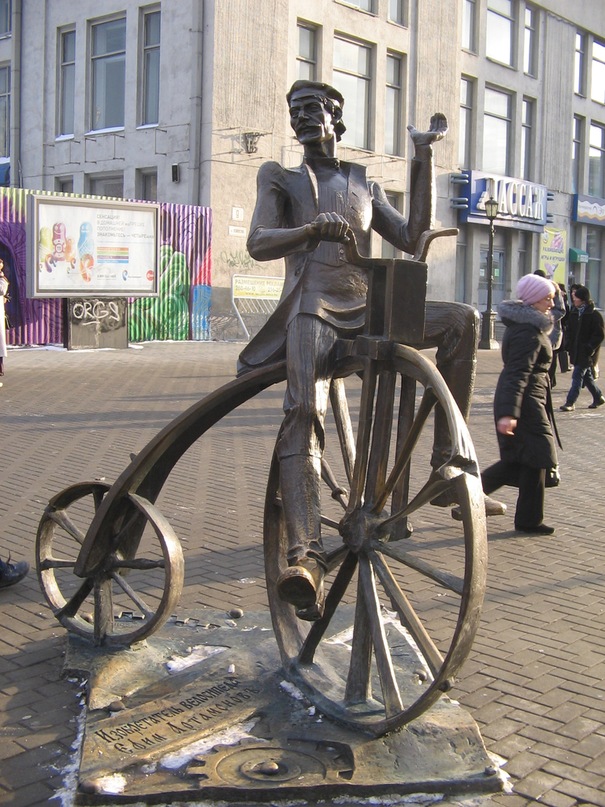 Тоха Викторович фотография #46