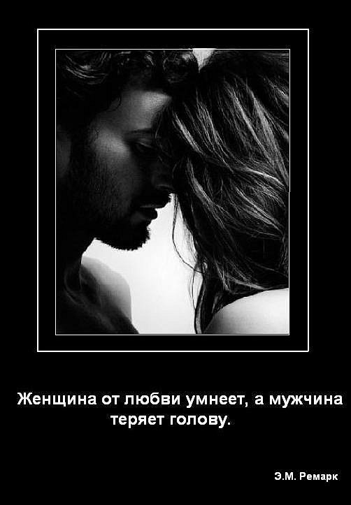 Сергей Корытин фотография #12