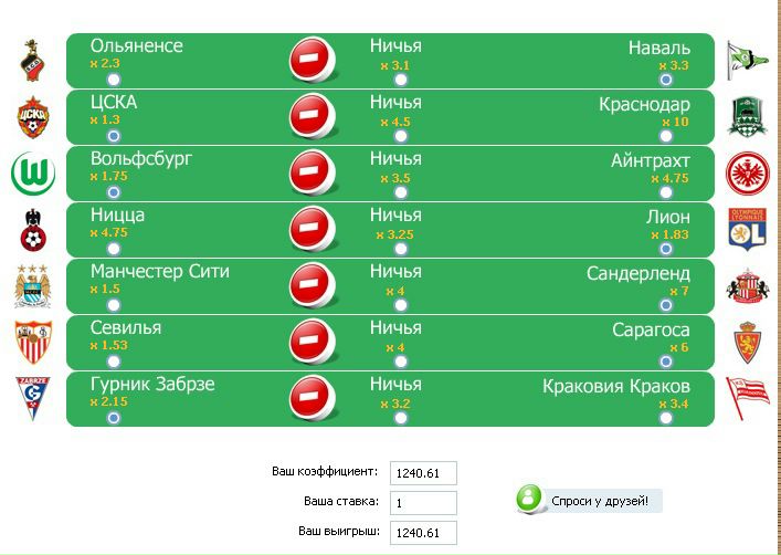 Рустем Раянов фото №1