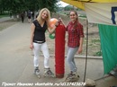 Эдуард Κрюков фотография #39 (источник - https://vk.com/id137423678)
