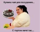 Діма Пудрик фотография #4 (источник - https://vk.com/id157683808)