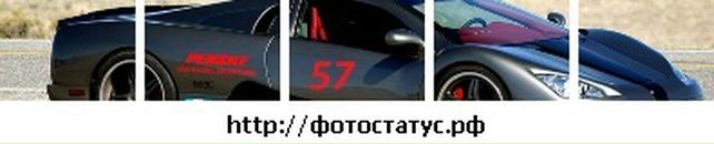 Віталій Шкільняк фотография #49 (источник - https://vk.com/id35637432)