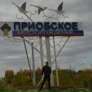 Фотография Баишева Азата