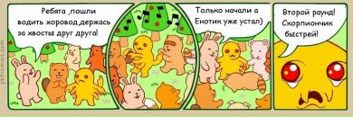 Виктор Максимов фотография #24 (источник - https://vk.com/id105237)