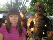 Фотография  