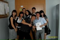 Артем Мігунов фотография #26 (источник - https://vk.com/id6389971)