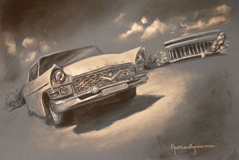 Полина Причина фотография #42