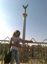 Оля Процишин фотография #47 (источник - https://vk.com/id133251200)