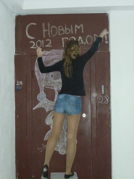 №9, Света Безбородова, Санкт-Петербург №9, Света Безбородова, Санкт-Петербург