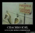 Фотография Белого Ярослава