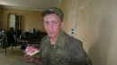 Фотография Воробьёва Вовы