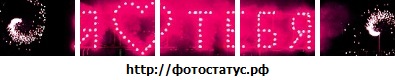 №10, Настя Лихоманова, Витебск №10, Настя Лихоманова, Витебск