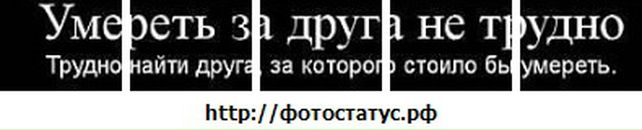 Вадім Пожарнік фотография #49 (источник - https://vk.com/id89720309)