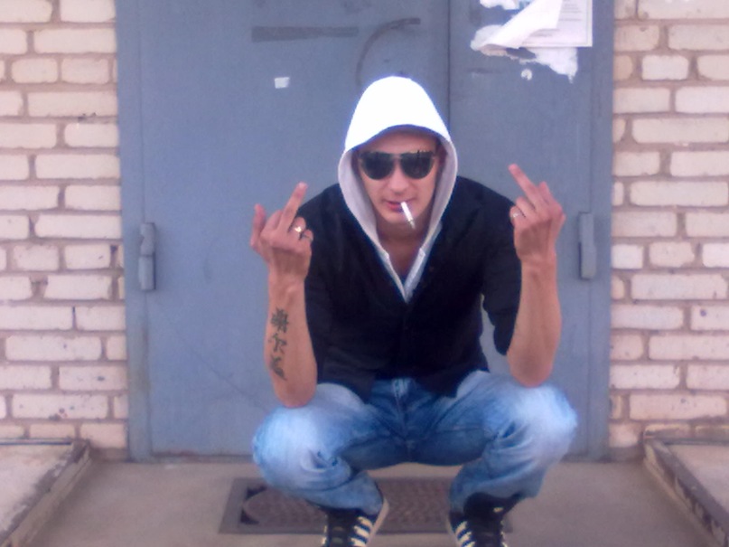 Save Keep фотография #7