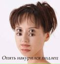 Фотография Теплякова Андрея