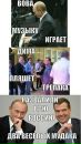 Фотография Игнатьева Жеки
