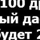 Маріна Куницька фотография #11 (источник - https://vk.com/id141340246)
