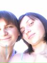 Іруся Мецан фотография #4 (источник - https://vk.com/id57748133)