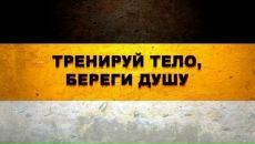 Юрий Макеев фотография #34 (источник - https://vk.com/id7266670)