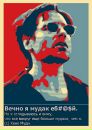 Фотография Федина Павла