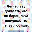 Игорь Иванов фотография #31 (источник - https://vk.com/id10904432)