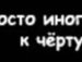 Маріна Нетеча фотография #34 (источник - https://vk.com/id55387315)