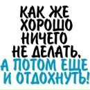 Фотография Толочко Насти