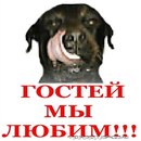 Іван Байбак фотография #39 (источник - https://vk.com/id141725597)