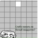 Андрій Челядин фотография #50 (источник - https://vk.com/id185915902)