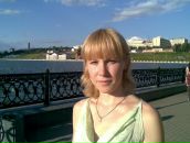 Фотография Ивченко Елизаветы